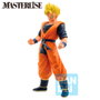 BANPRESTO Figura Son Gohan Dueling to the Future Dragon Ball Z 24cm