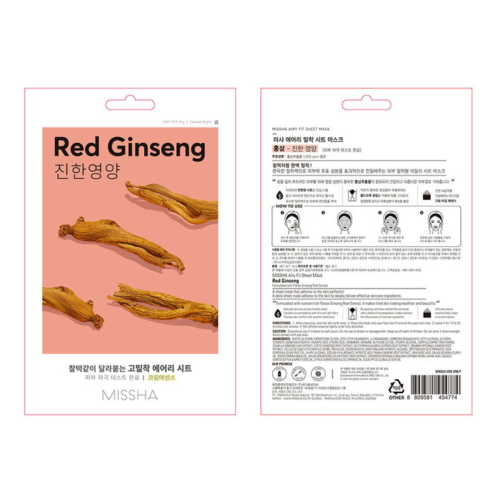 Missha AIR FIT Masque en tissu ginseng rouge 19 g Missha AIR FIT Masque en tissu ginseng rouge 19 g