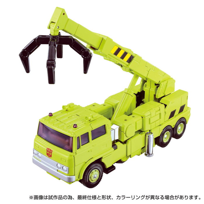 Takara Tomy Transformers Missing Link MPG-18 Road Hauler 23 cm