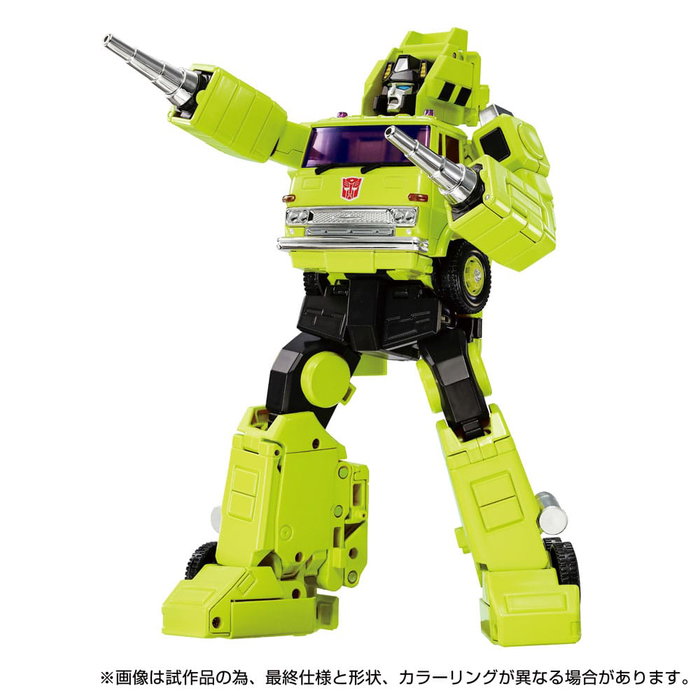 Takara Tomy Transformers Missing Link MPG-18 Road Hauler 23 cm