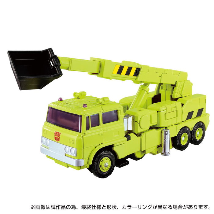 Takara Tomy Transformers Missing Link MPG-18 Road Hauler 23 cm