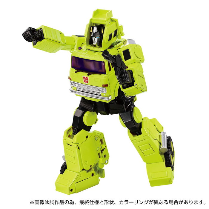 Takara Tomy Transformers Missing Link MPG-18 Road Hauler 23 cm