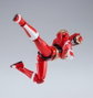 Chouseishin Gransazer maquette Plamatea Sazer Tarious 16 cm