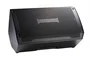 Headrush FRFR-108 MkII Moniteur Full Range 2000W Bluetooth avec Woofer 8" pour Guitare Électrique