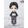 Tamashii Nations Figuarts Mini Tamayo (Kimetsu No Yaiba) Figurine PVC 9 cm avec Bras Alternatifs et Socle
