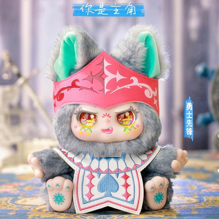 DEQUBE KIMMON YOU ARE THE PROTAGONIST D00309