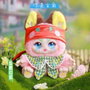DEQUBE KIMMON YOU ARE THE PROTAGONIST D00309
