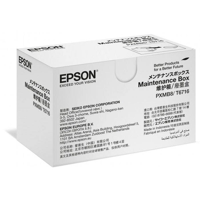 Epson Maintenance Box C13T671600 Epson Maintenance Box C13T671600