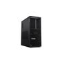 PC de bureau Lenovo 30HT005SSP 32 GB RAM 1 TB SSD Intel Core Ultra 7 265K NVIDIA RTX 2000 Ada