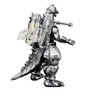 BANPRESTO Figura Ichibansho Super Mechagodzilla Machine Chronicle Mecha-King Godzilla 23cm