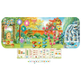 Rebel Jeu de société Pérgola – Stratégie jardinage – 45-60 min – À partir de 10 ans – Version espagnole – Ref REGAR0101ES