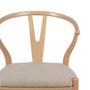 BigBuy Home Chaise de Salle à Manger Beige Naturel