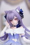 Myethos Genshin Impact Statuette Keqing Resplendent Feast Ver. 1/8