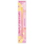 Essence Pinceau eyeliner BRUSH IT LIKE IT'S ART #01