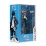 Shin Megami Tensei: Persona 3 McFarlane Elite Edition figurine The Protagonist 18 cm