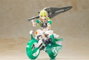 Frame Arms Girl figurine Plastic Model Kit Wilber Nine Beryl Armor Custom 16 cm