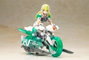 Frame Arms Girl figurine Plastic Model Kit Wilber Nine Beryl Armor Custom 16 cm