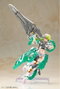 Frame Arms Girl figurine Plastic Model Kit Wilber Nine Beryl Armor Custom 16 cm