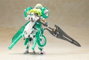 Frame Arms Girl figurine Plastic Model Kit Wilber Nine Beryl Armor Custom 16 cm
