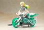 Frame Arms Girl figurine Plastic Model Kit Wilber Nine Beryl Armor Custom 16 cm