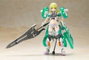 Frame Arms Girl figurine Plastic Model Kit Wilber Nine Beryl Armor Custom 16 cm
