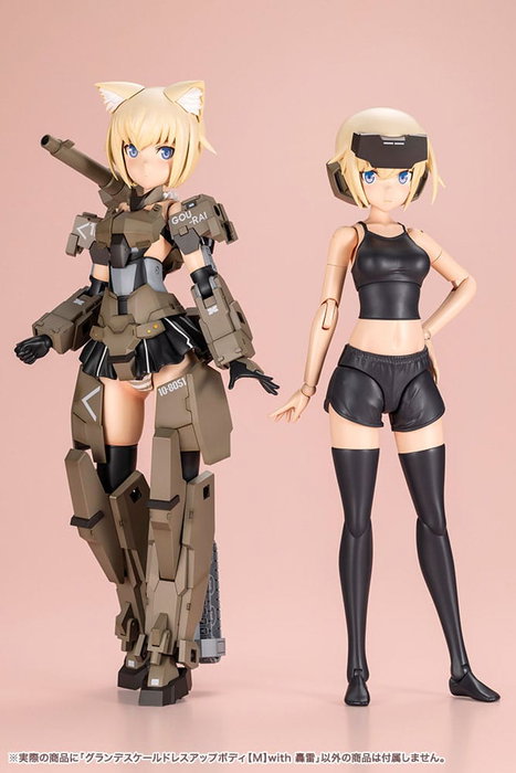 Sousai Shojo Teien Plastic Model Kit Dress up Body Grande Scale Gourai 25 cm