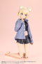 Sousai Shojo Teien Plastic Model Kit Dress up Body Grande Scale Gourai 25 cm