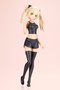 Sousai Shojo Teien Plastic Model Kit Dress up Body Grande Scale Gourai 25 cm