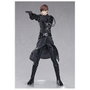 Good Smile Company Pop Up Parade Qi Bai - Love & Producer