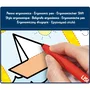 Lisciani Giochi Montessori Pen Display Stylo Ergonomique