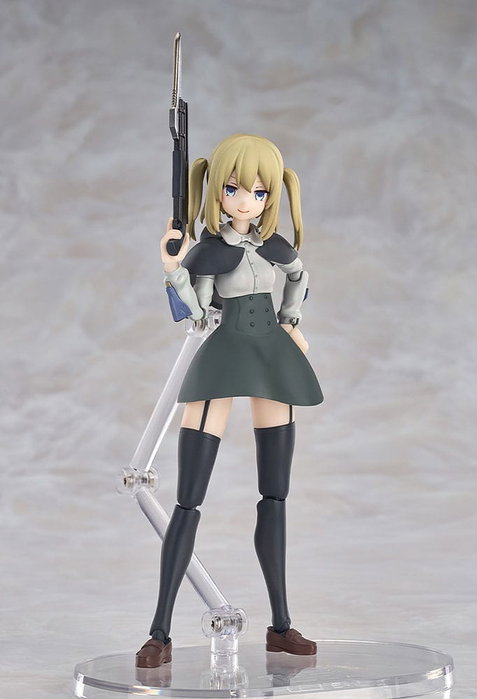 Good Smile Company Ota Yojo Original Mecha Girl Hyper Body Partisan 15 cm
