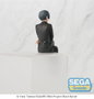 Sega Black Butler: Boarding School Arc statuette PVC PM Perching Ciel Phantomhive 14 cm