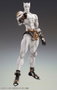 JoJo's Bizarre Adventure: Diamond Is Unbreakable figurine Super Action Chozokado (Killer Queen) 16 cm