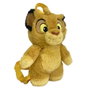 Cerdá - Sac à dos enfant peluche Le Roi Lion (Lion King) - 17 x 30 x 11 cm - Recommandé à partir de 3 ans