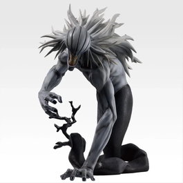 Ichibansho Figura Jujutsu Kaisen Masterlise Expice Character D (Culling Game Arc - Second -)
