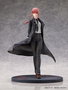 Chainsaw Man statuette PVC 1/7 Makima 25 cm
