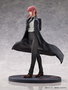 Chainsaw Man statuette PVC 1/7 Makima 25 cm