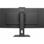iiyama ProLite XCB3497WQSNPH-B1 34 pouces UWQHD Incurvé