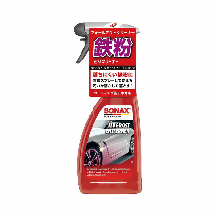 Sonax Dérouxeur de rouille pour surface 500ml Sonax Dérouxeur de rouille pour surface 500ml