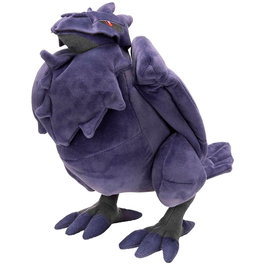 JAZWARES Peluche Pokemon Corviknight - Figurine douce 30 cm