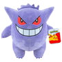 JAZWARES Peluche Pokémon Gengar 24 cm - Figurine peluche géante