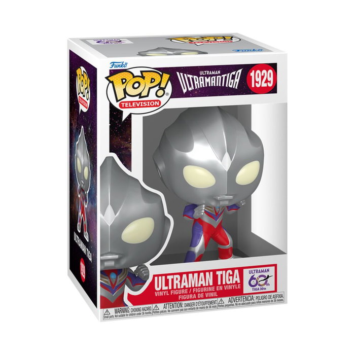 Funko Ultraman POP! Vinyl figurine Tiga