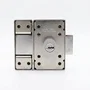 Abus Verrou de porte haute sécurité VP12R CC 45 F9 - Acier brossé