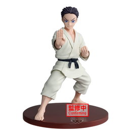 Banpresto Figure Demon Slayer: Kimetsu no Yaiba VIBRATION STARS - Hakuji