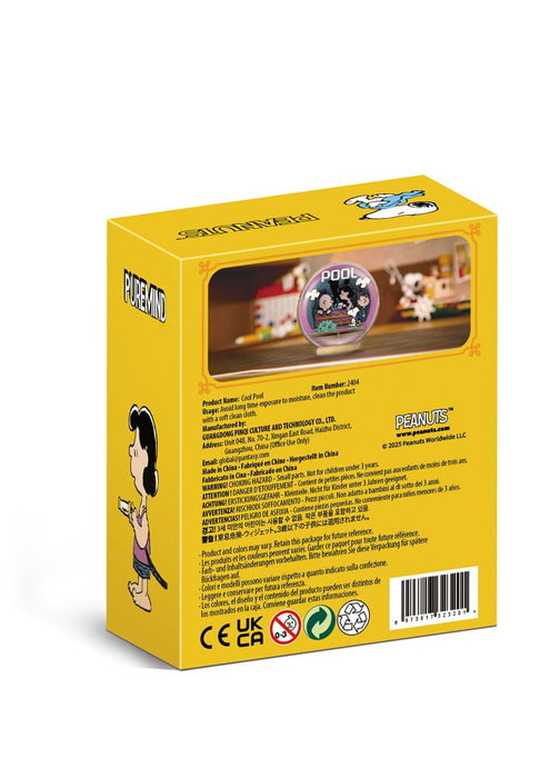 Peanuts Puremind maquette Wooden Theater Globe Cool Pool