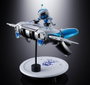 Bandai Tamashii Nations Chogokin Astro Bot & Dual Speeder