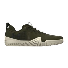 Baskets Under Armour Tribase Reign Olive Homme L