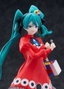 Character Vocal Series 01: Hatsune Miku statuette PVC Pop Up Parade Hatsune Miku: Psi Ver. Ver. L Size 23 cm