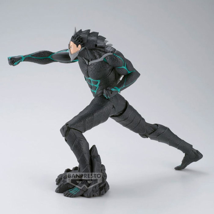 Banpresto Figurine Kaiju No. 8 Grandista PVC/ABS 26 cm Banpresto Figurine Kaiju No. 8 Grandista PVC/ABS 26 cm