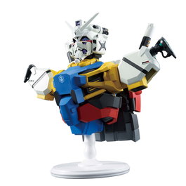 Ichibansho White Gundam GQuuuuuuX vol.4 Figure